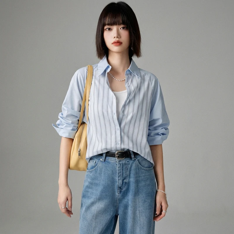 Blazer Rayé Oversize Bleu