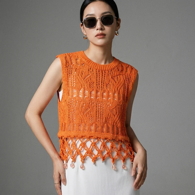Gilet Tricoté Jacquard Chic