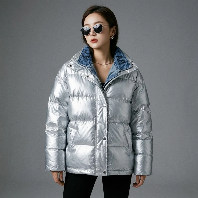 Veste Doudoune Effet Denim Loose