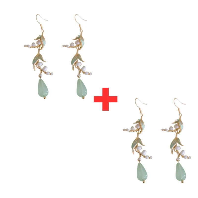 Jewelance™ LilyEarrings 1+1 GRATIS: Eleganta Blomster Lilja Mode Hängande Örhängen