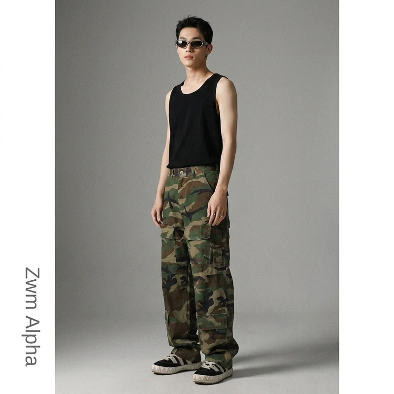 Jean Cargo Camouflage