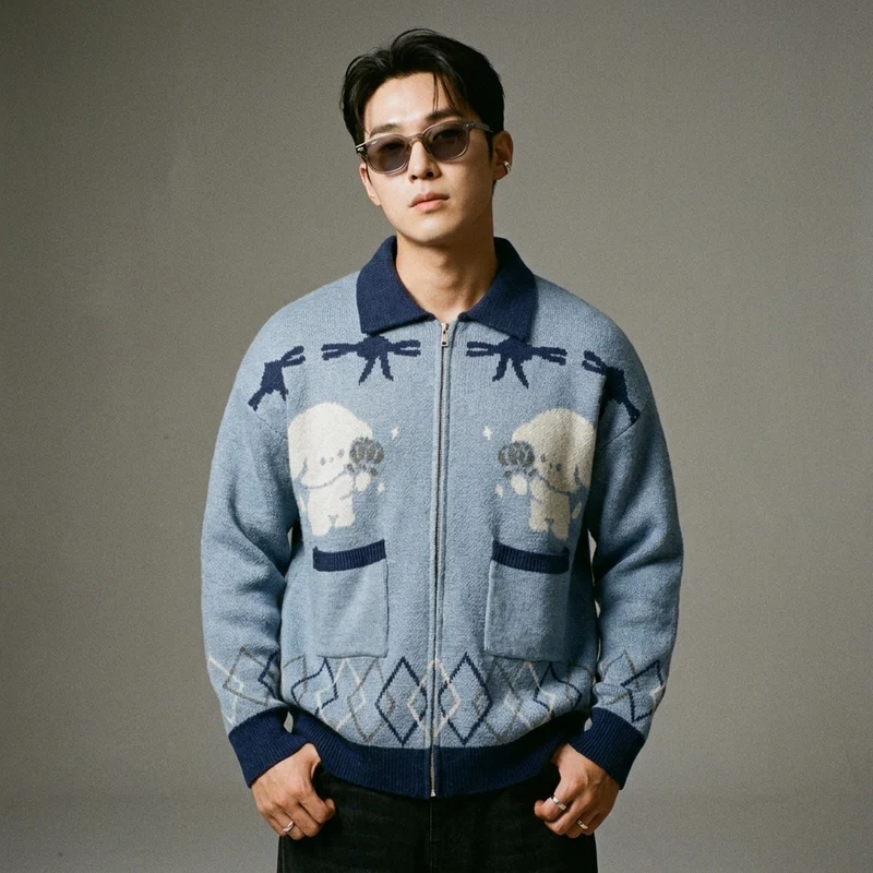 Cardigan Jacquard Boutonné