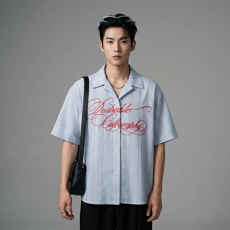 Chemise Rayée Oversize