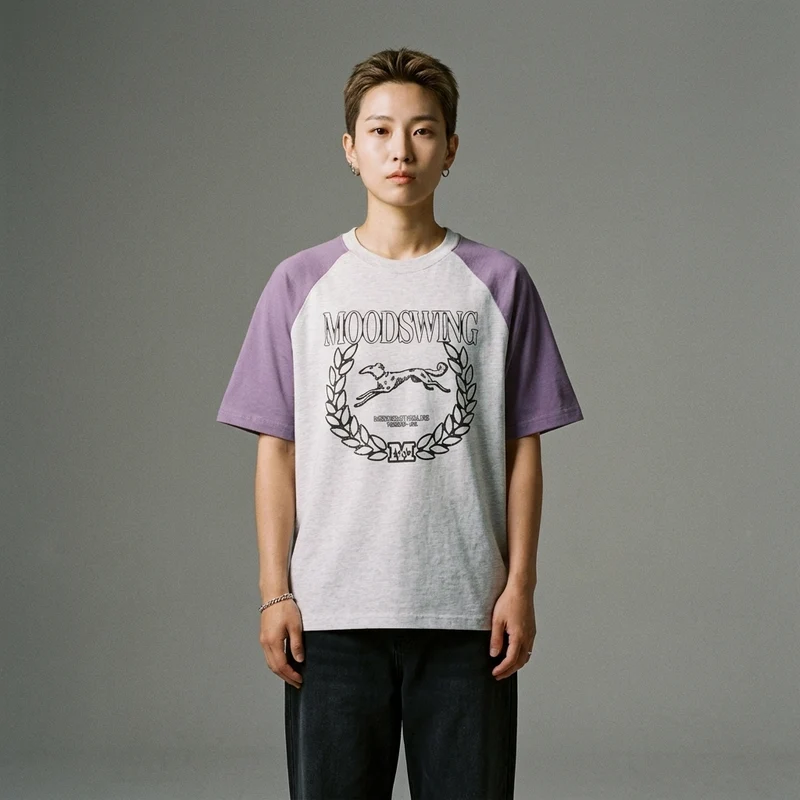 T-Shirt Unisexe Imprimé Chien