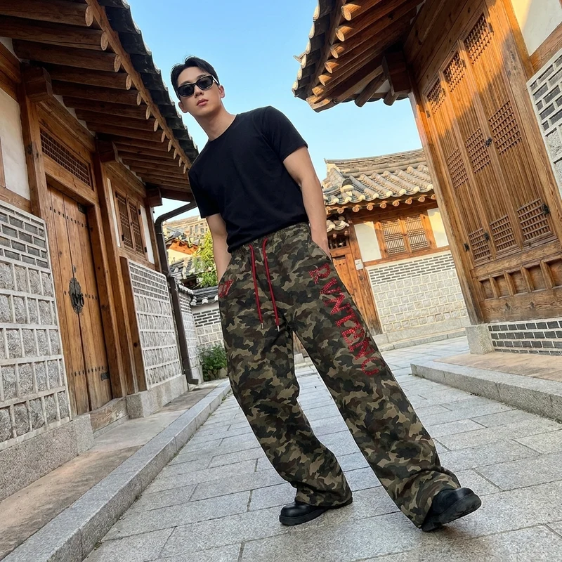 Pantalon Cargo Camouflage Streetwear