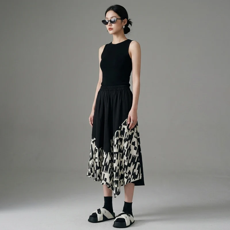 Pantalon Large Color Block Fluide
