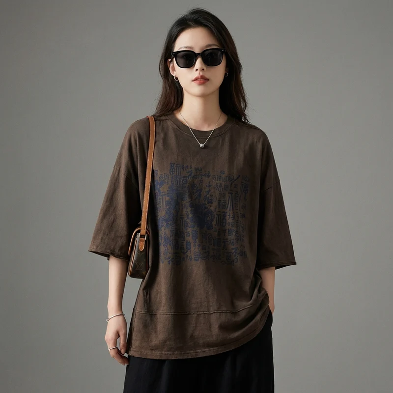T-shirt Oversize Imprimé Vintage