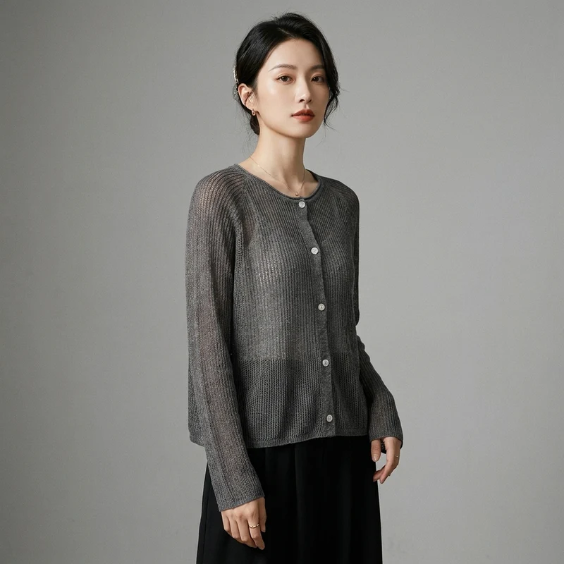 Cardigan Maille Col Rond Léger