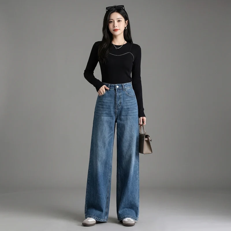Pantalon Jean Taille Haute Décontracté