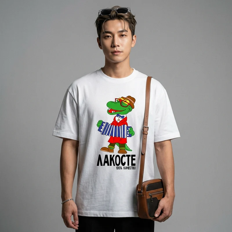 T-Shirt Oversize Coton