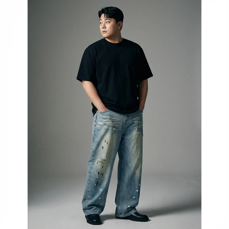 Pantalon Jean Droit Délavé