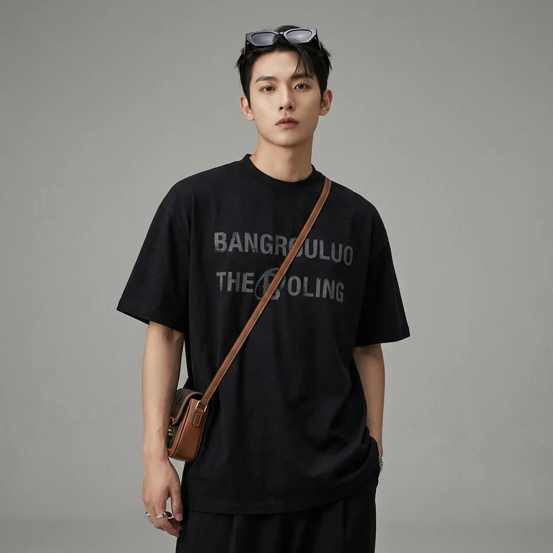 T-Shirt Imprimé Streetwear