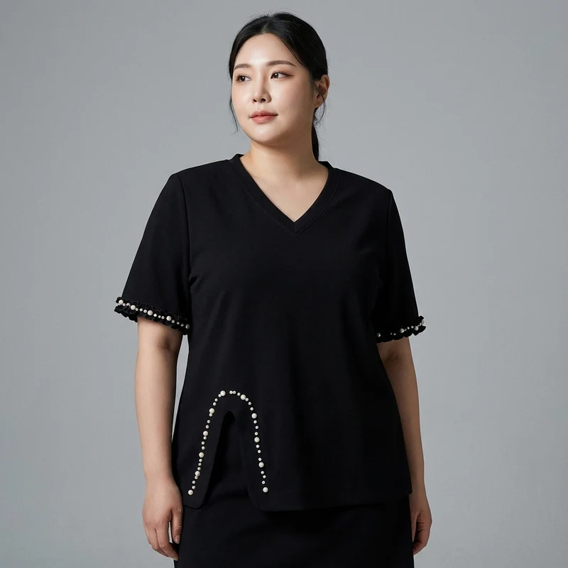 Ensemble T-shirt et Jupe Courte Unie
