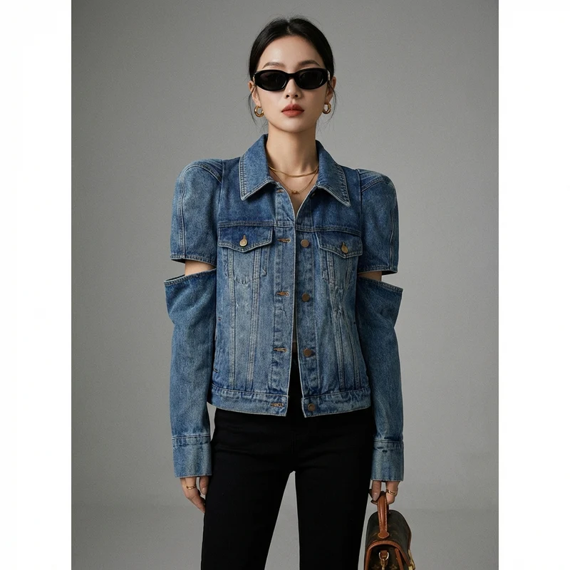 Veste en Jean Oversize Bleue