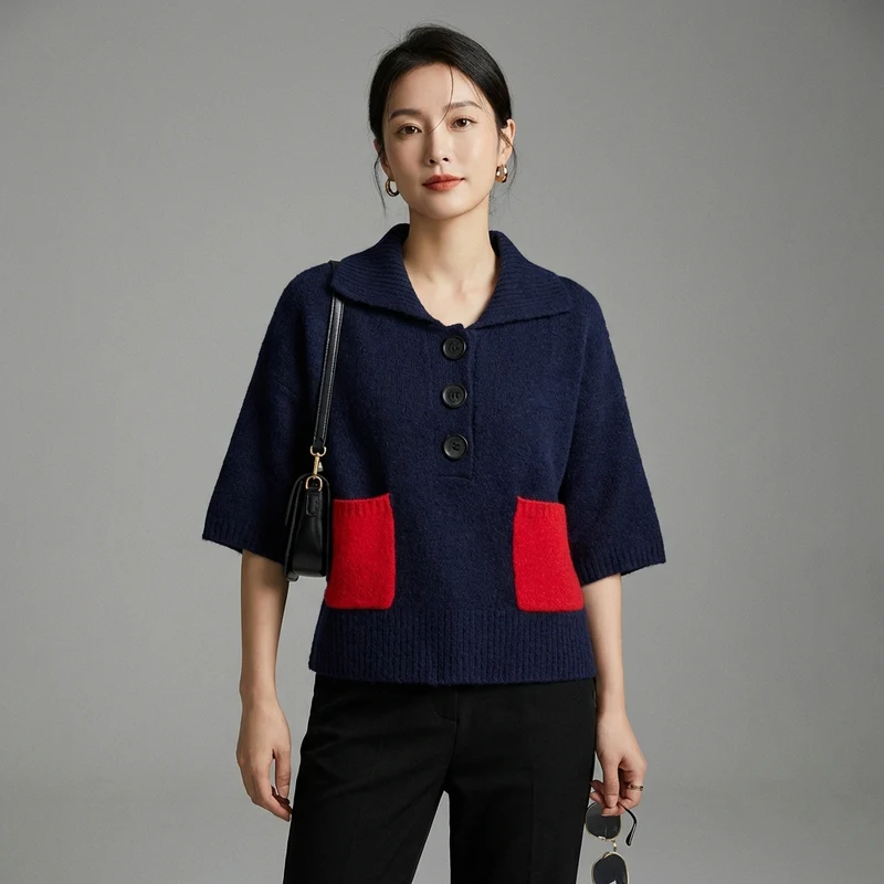 Pull Tricot Col Polo Contrasté