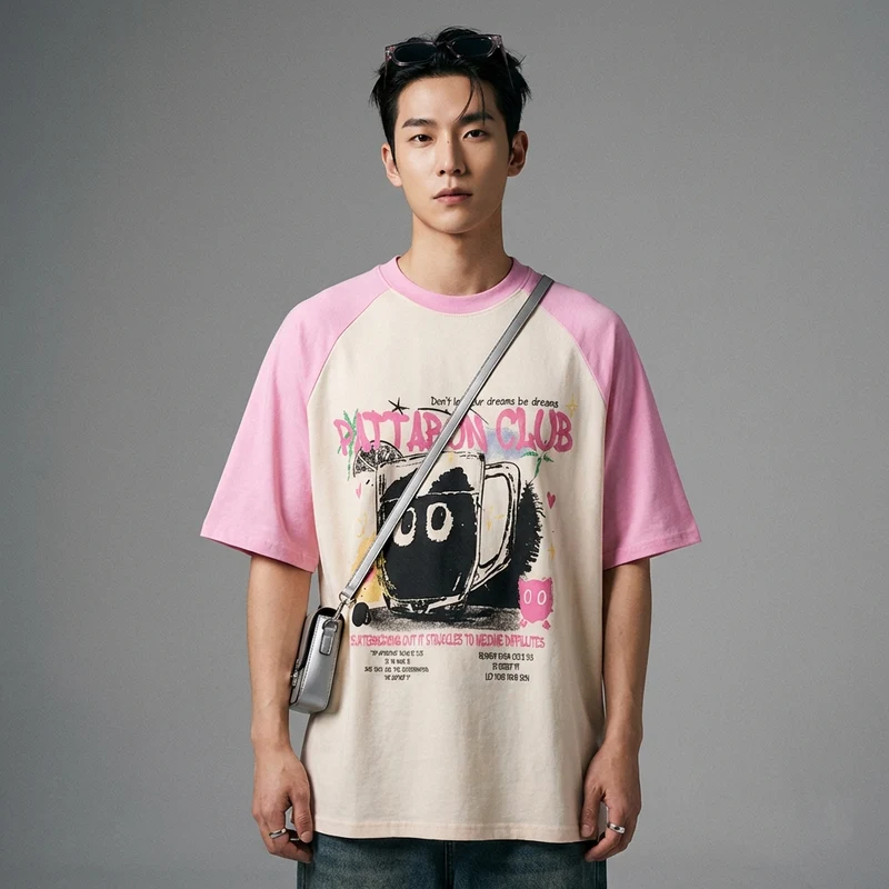 T-Shirt Oversize Imprimé Animal