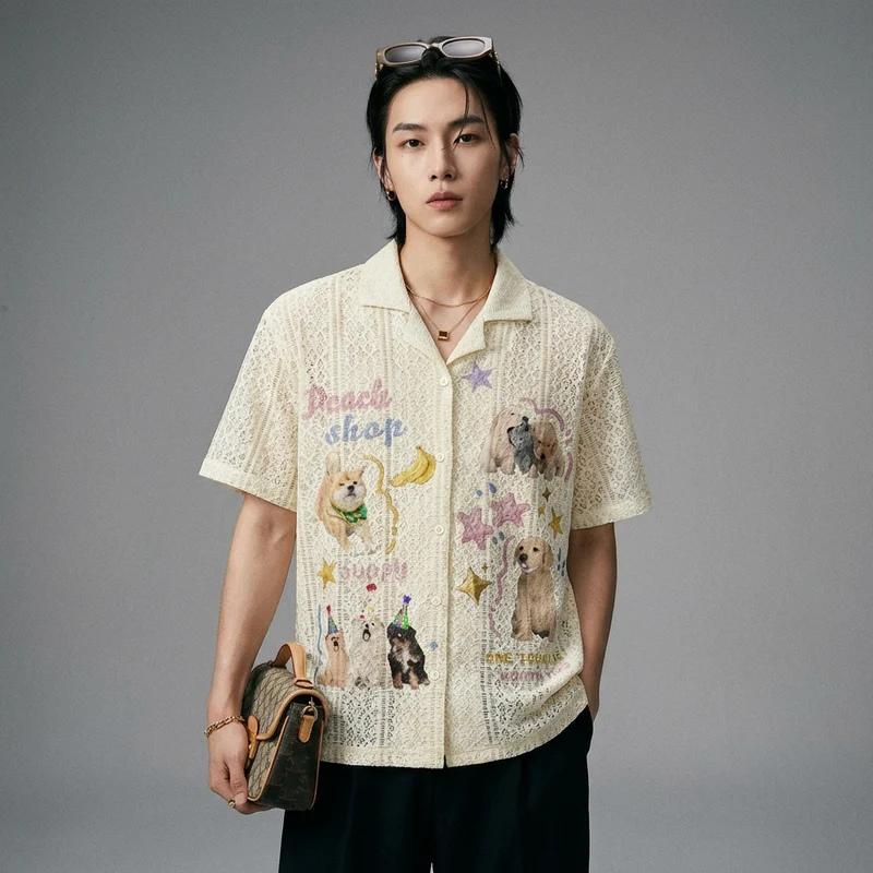 Chemise Imprimé Chiot Oversize
