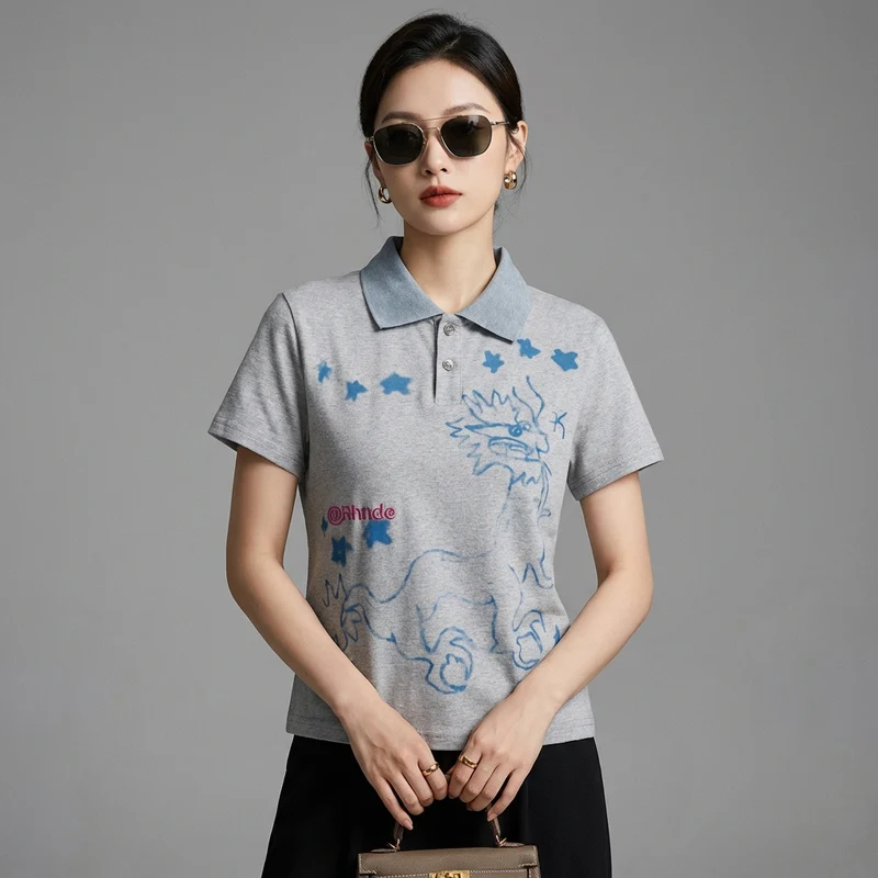 Polo Slim Fit Imprimé Graphique