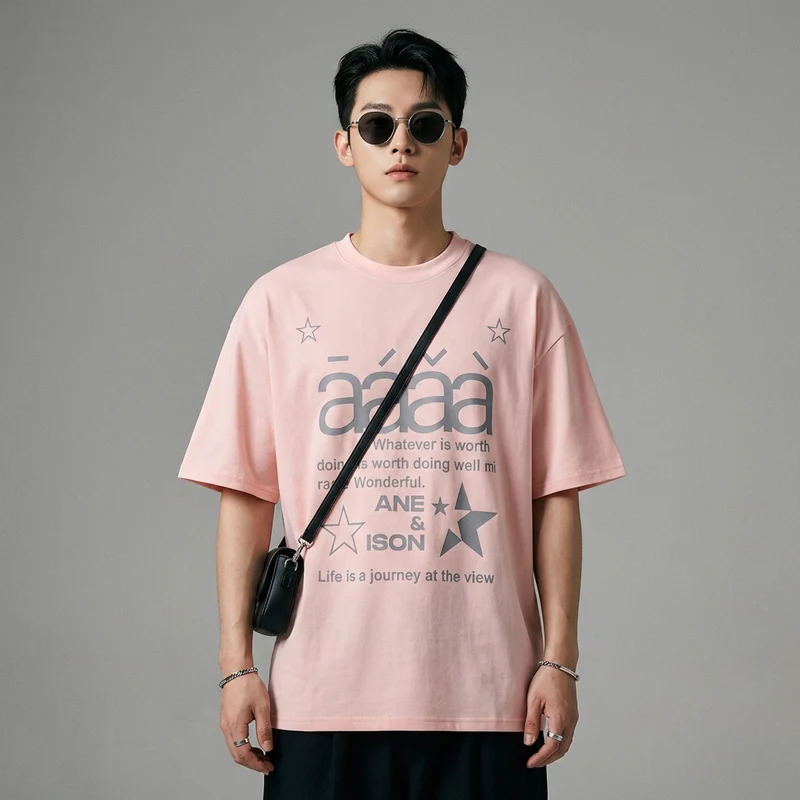 T-Shirt Oversize Dopamine