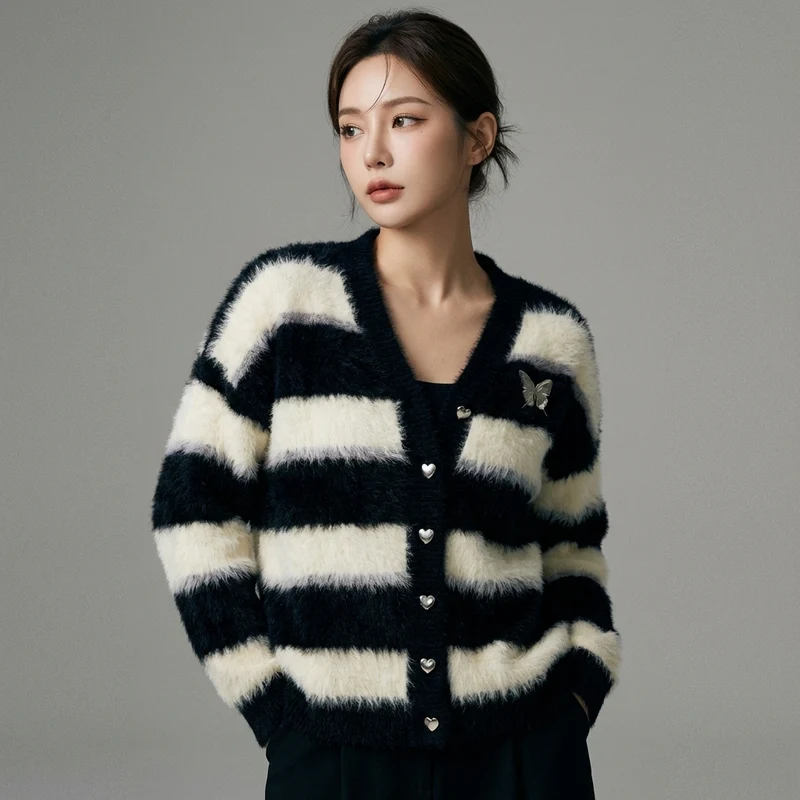 Cardigan Rayé Oversize