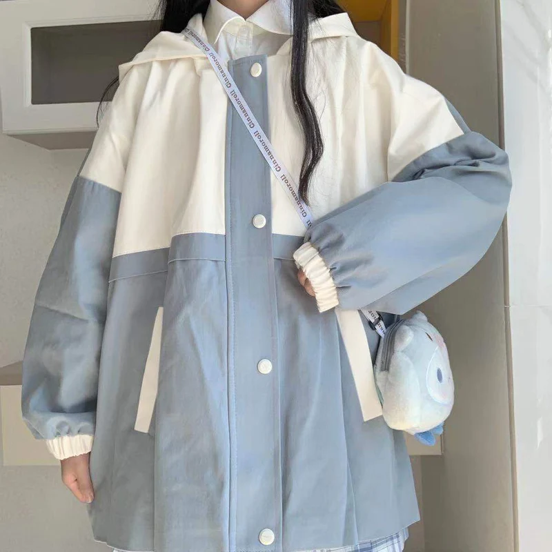 Veste coréenne bleue
