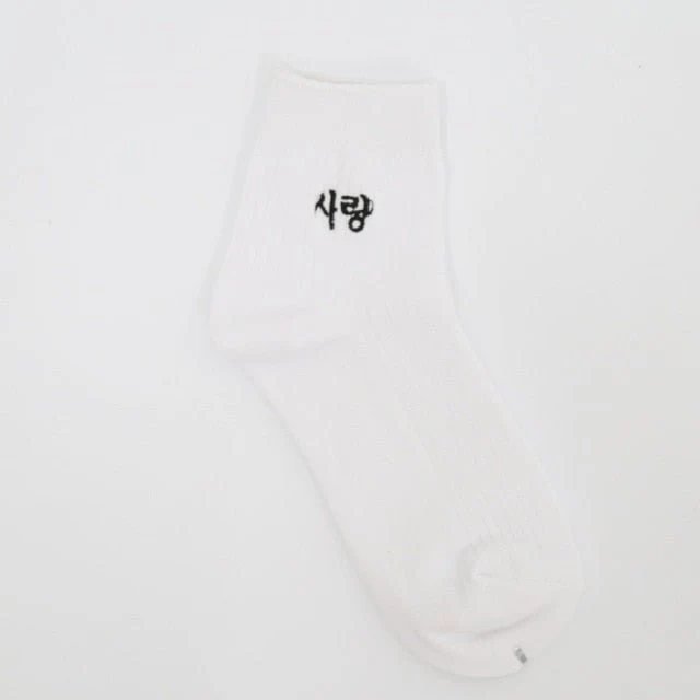 Chaussettes Hangeul