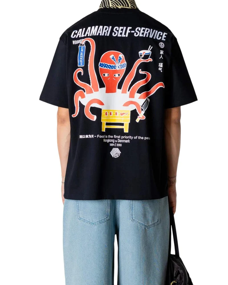 Baine Octo T-Shirt