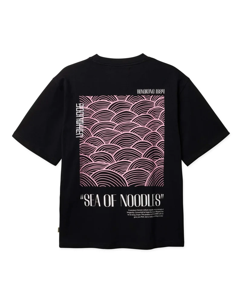 Baine Sea T-Shirt