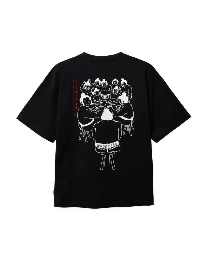 Beam Suma T-Shirt