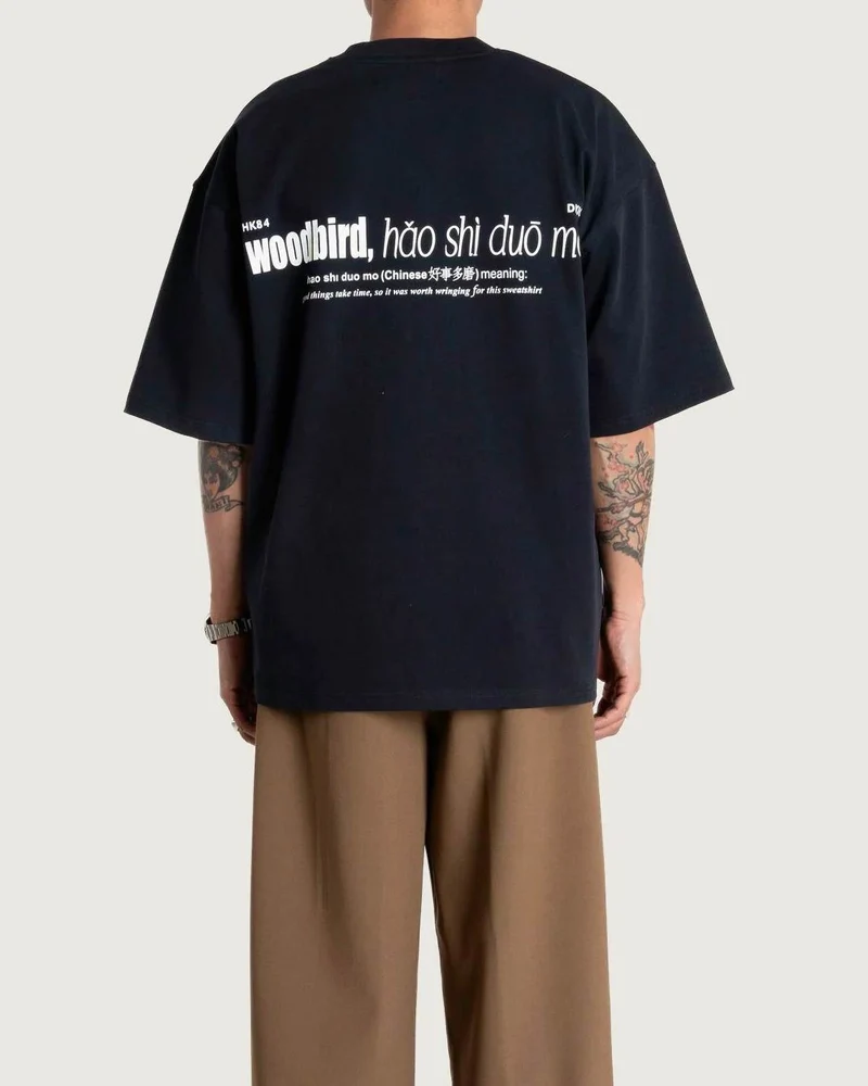 Beam Hao T-Shirt