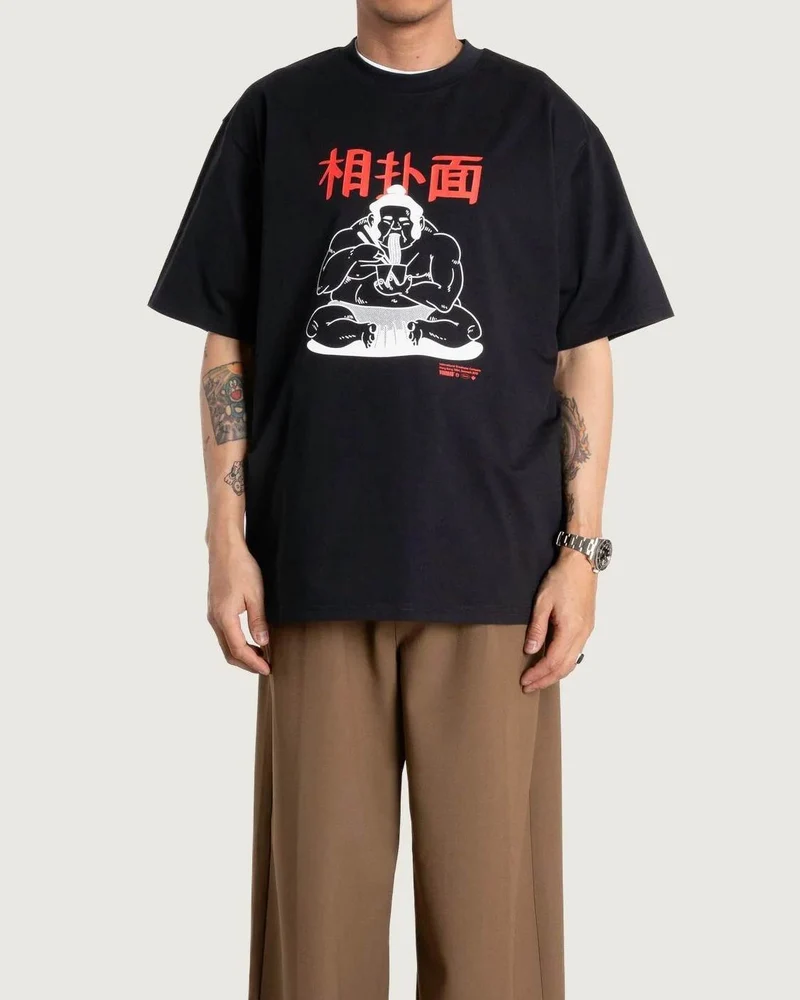 Baine Sumo T-Shirt