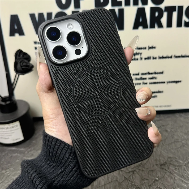 DissipationCase: Värmeavledande MagSafe iPhone-Fodral