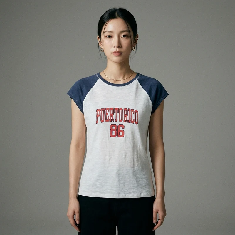 T-Shirt Tricoté Imprimé Campus