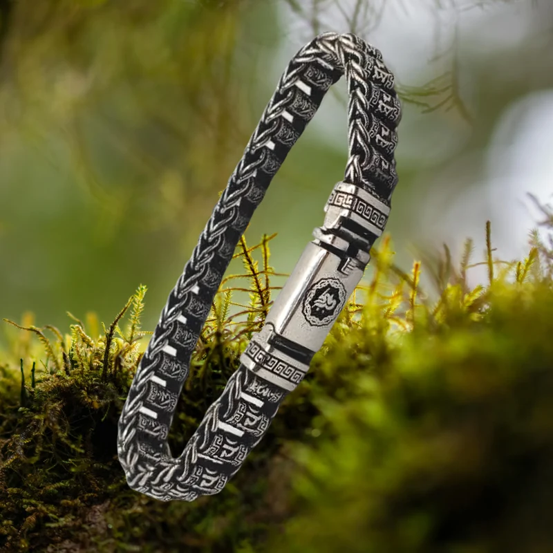 Jewelance™ TibetanBracelet 1+1 GRATIS: Vintage Detaljerat Mönster Tibetansk Design Armband