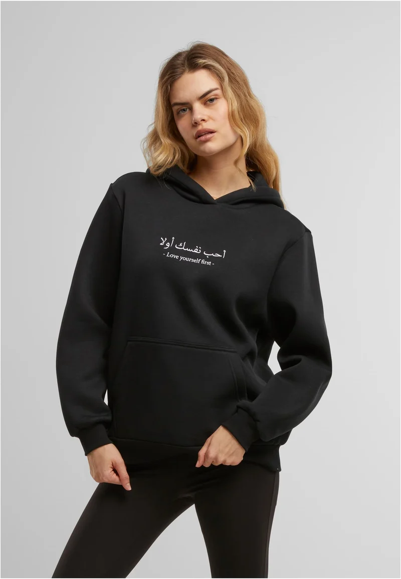 MT Love Yourself First EMB Fluffy Hoody