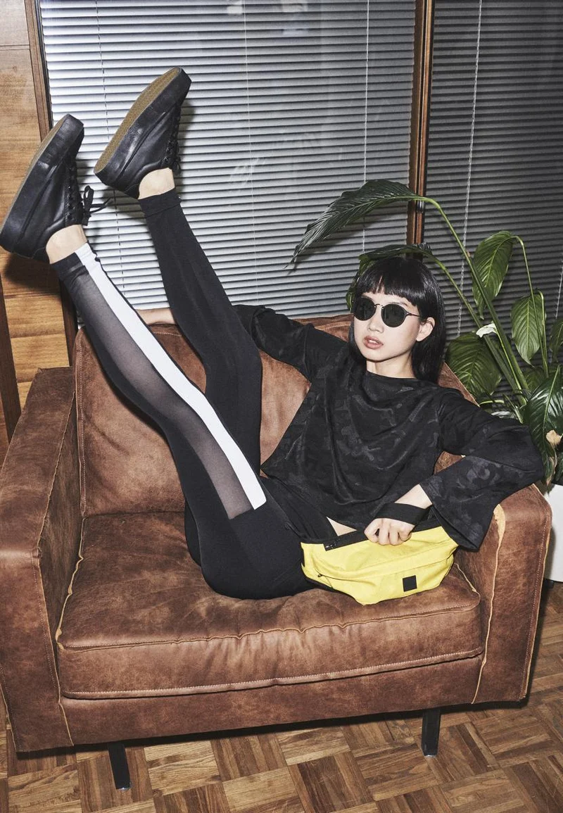 UC Tech Mesh Striped Pocket Tights